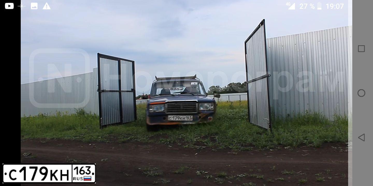 Фото автомобиля LADA 2107, 2007 — госномер С179КН163. Цвет: синий