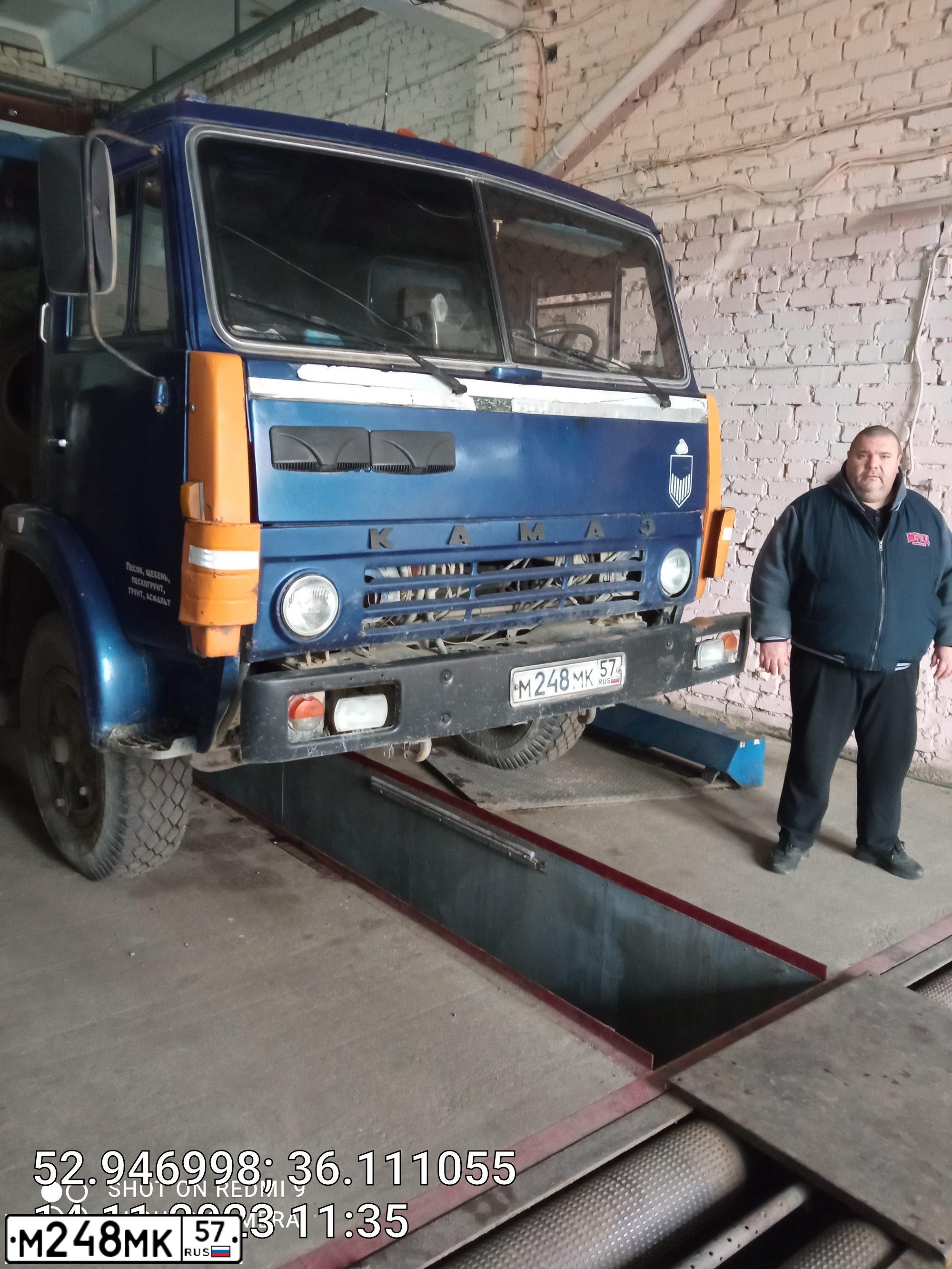 Фото автомобиля KAMAZ 5511, 1990 — госномер С100СУ57. Цвет: синий