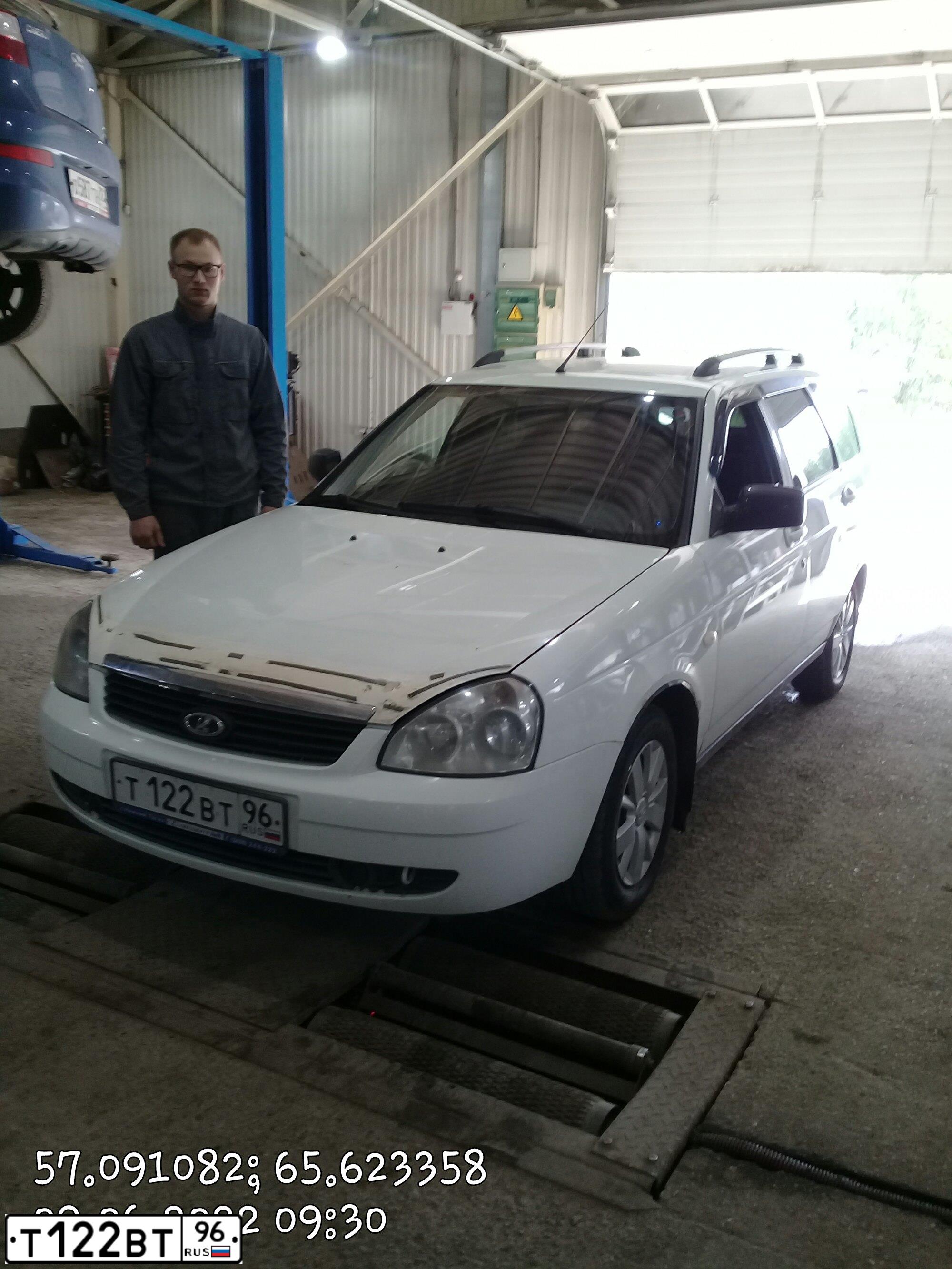 Фото автомобиля LADA 2171 PRIORA, 2011 — госномер Х118ЕМ72. Цвет: Белый
