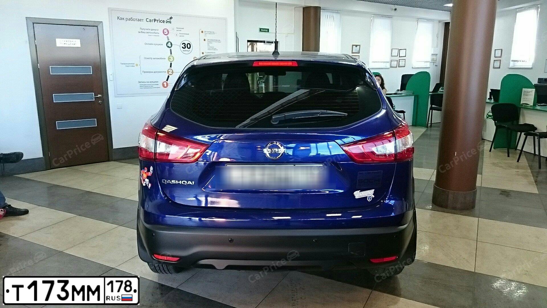 Фото автомобиля NISSAN QASHQAI, 2014 — госномер Р234АК774. Цвет: ТЕМНО-СИНИЙ