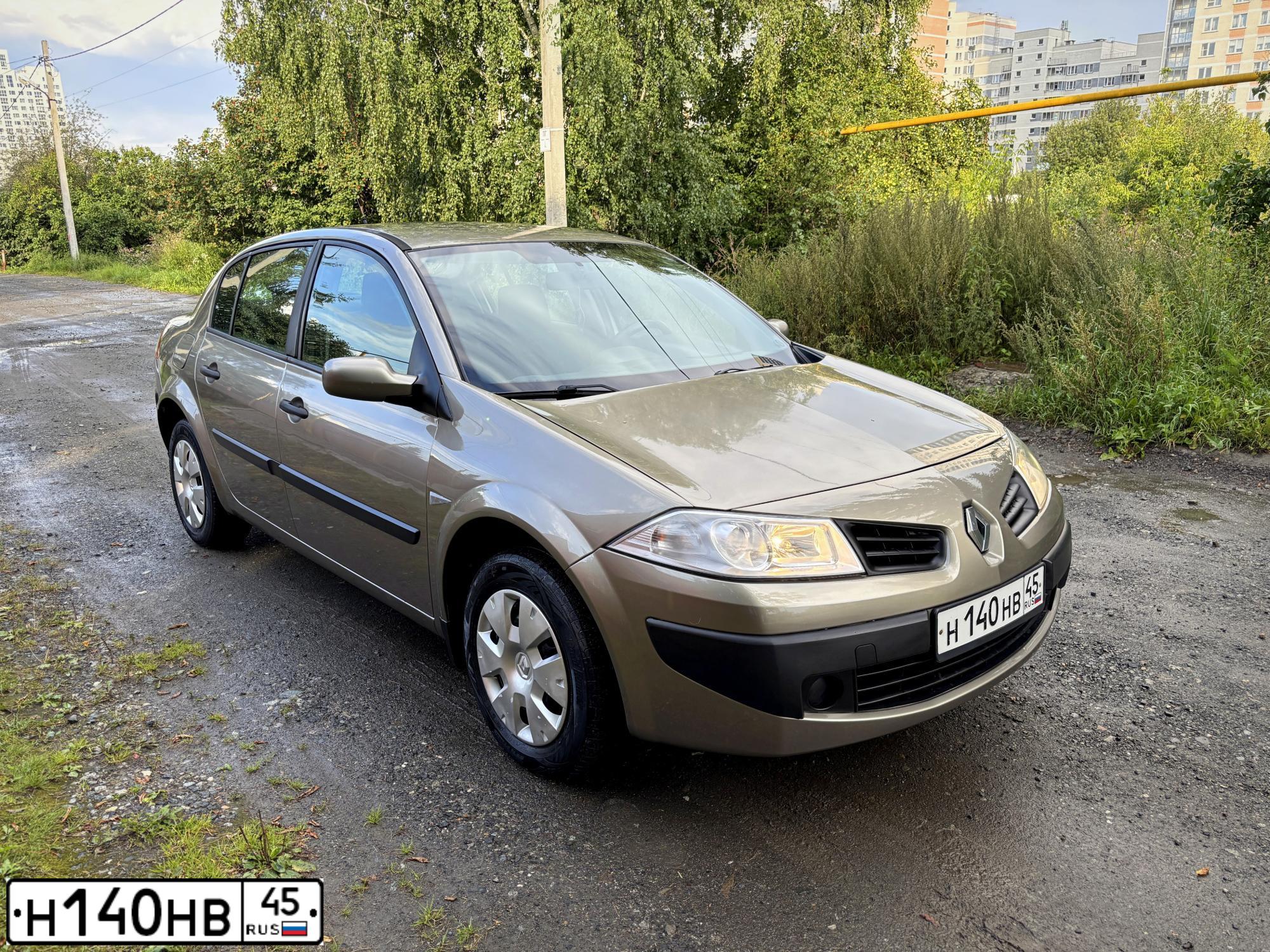 Фото автомобиля RENAULT MEGANE, 2008 — госномер Н140НВ45. Цвет: БЕЖЕВЫЙ