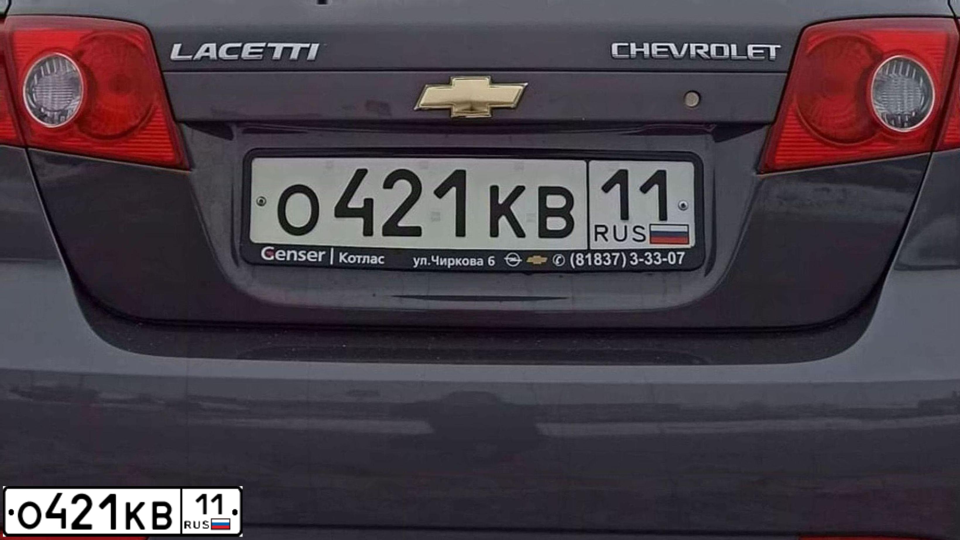Фото автомобиля CHEVROLET LACETTI, 2011 — госномер О421КВ11. Цвет: СЕРЫЙ