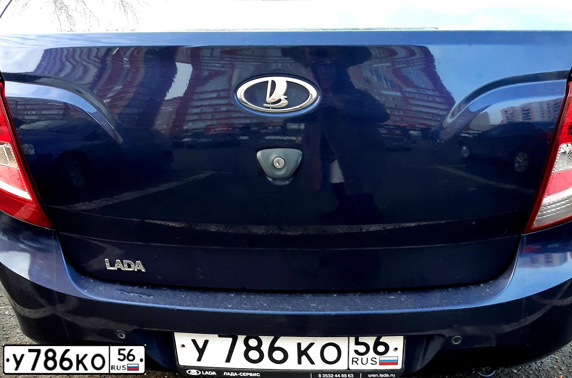 Фото автомобиля LADA 2190 GRANTA, 2013 — госномер В221НР156. Цвет: СИНИЙ