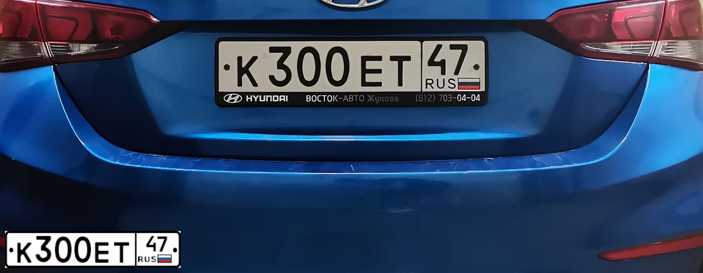 Фото автомобиля GAZ 3110 WOLGA, 2001 — госномер К300ЕТ47. Цвет: МУРЕНА