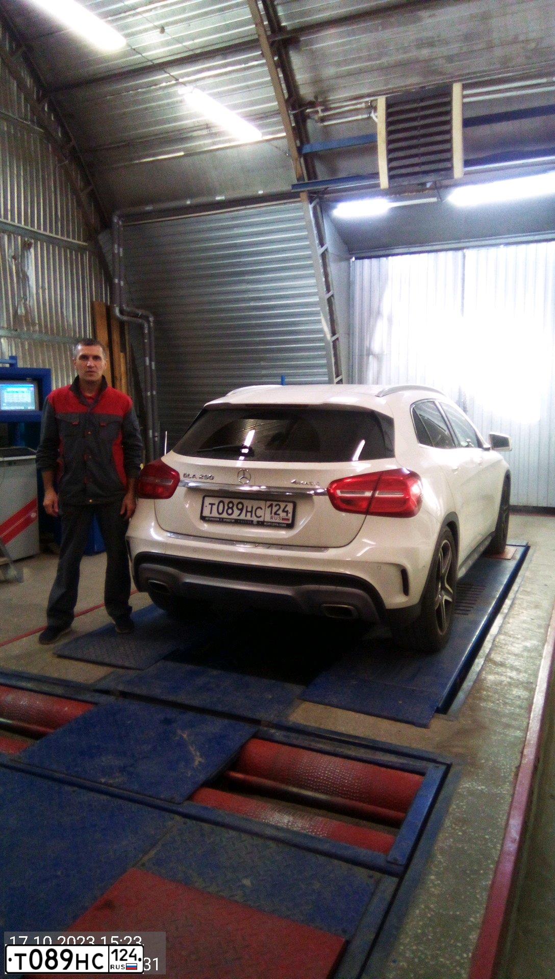 Фото автомобиля MERCEDES GLA-KLASSE, 2014 — госномер Х683СХ72. Цвет: Белый
