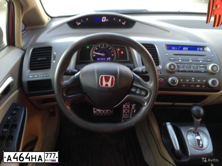 Фото автомобиля PEUGEOT 208, 2014 — госномер В350НН199. Цвет: ЧЕРНЫЙ