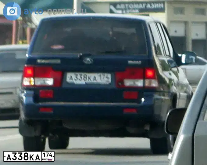 Фото автомобиля (ТАГАЗ) FJR (ROAD PARTNER), 2008 — госномер А338КА174