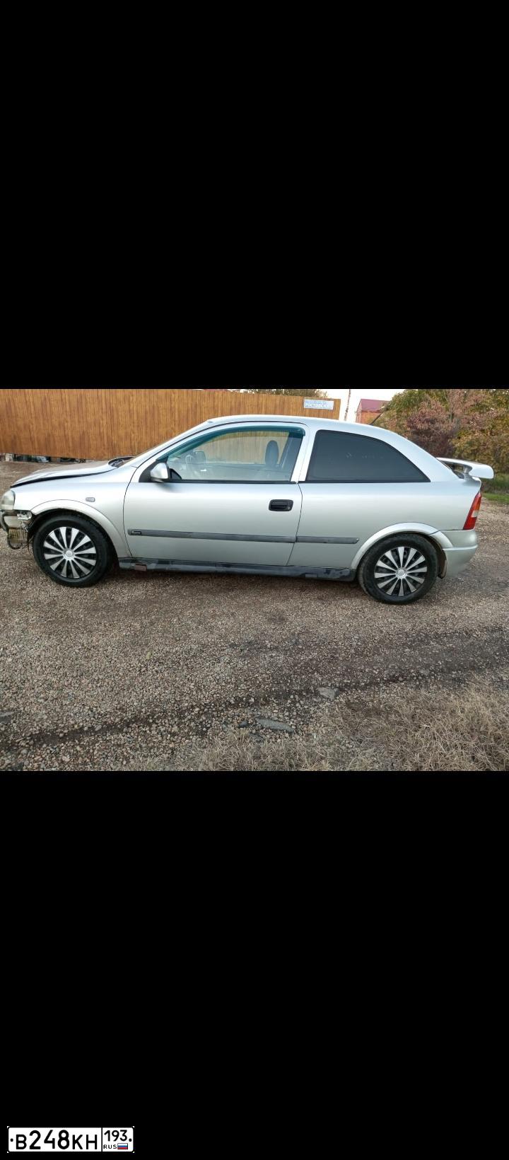 Фото автомобиля OPEL ASTRA, 1999 — госномер В248КН193. Цвет: серебристый