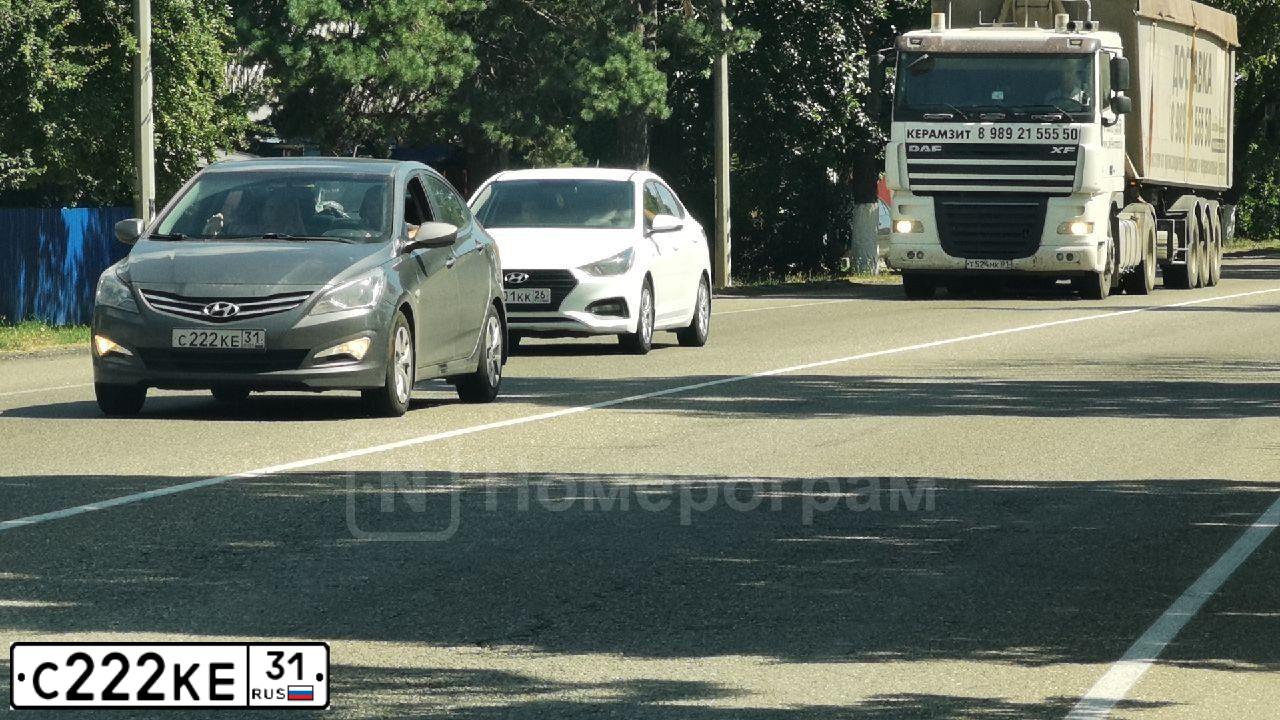 Фото автомобиля HYUNDAI SOLARIS, 2016 — госномер Х633УВ31. Цвет: темно-серый