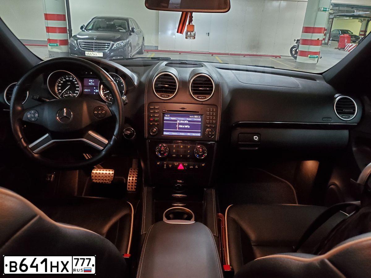 Фото автомобиля MERCEDES-BENZ S400, 2015 — госномер Р082МР761