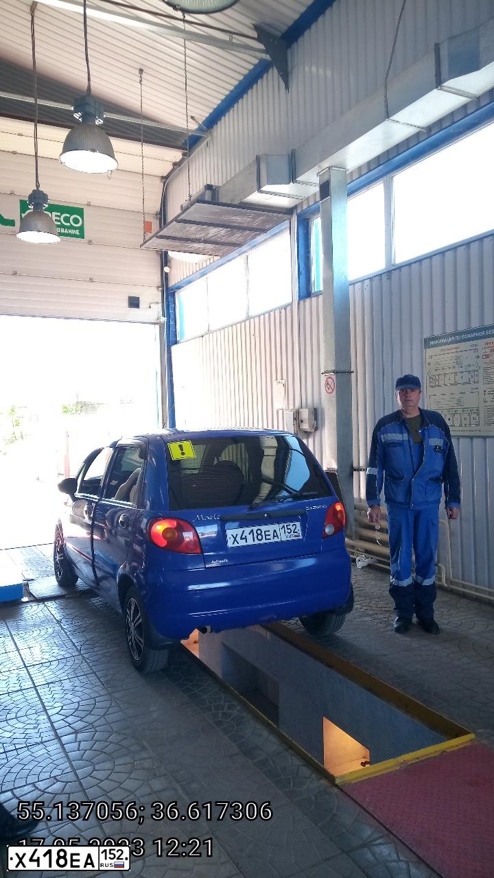 Фото автомобиля DAEWOO MATIZ, 2007 — госномер С505ТР790. Цвет: синий