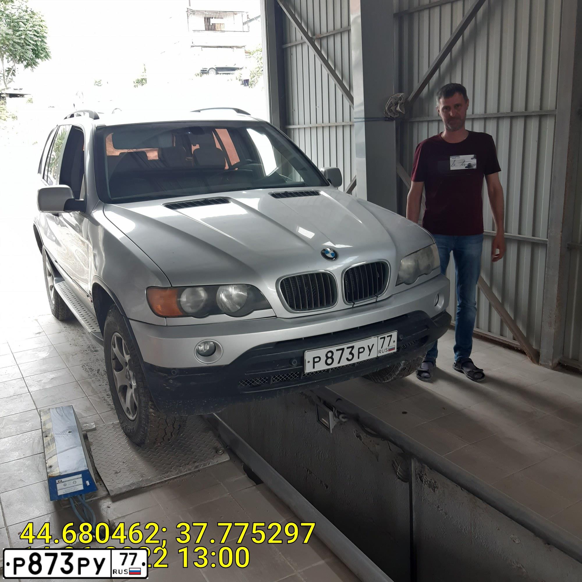 Фото автомобиля BMW X5, 2001 — госномер К940ВА185