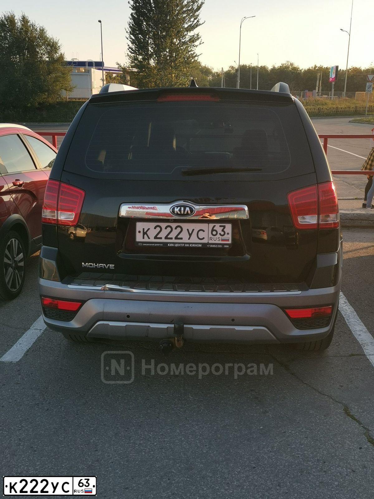 Фото автомобиля NISSAN PRIMERA, 2006 — госномер К222УС63. Цвет: СЕРЕБРИСТЫЙ