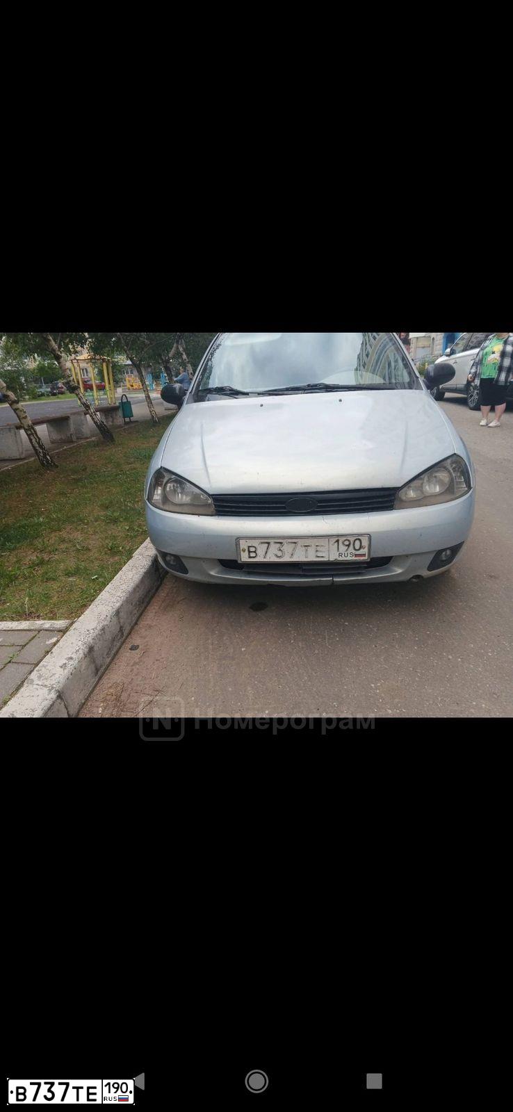 Фото автомобиля LADA KALINA, 2005 — госномер Н668ВУ180