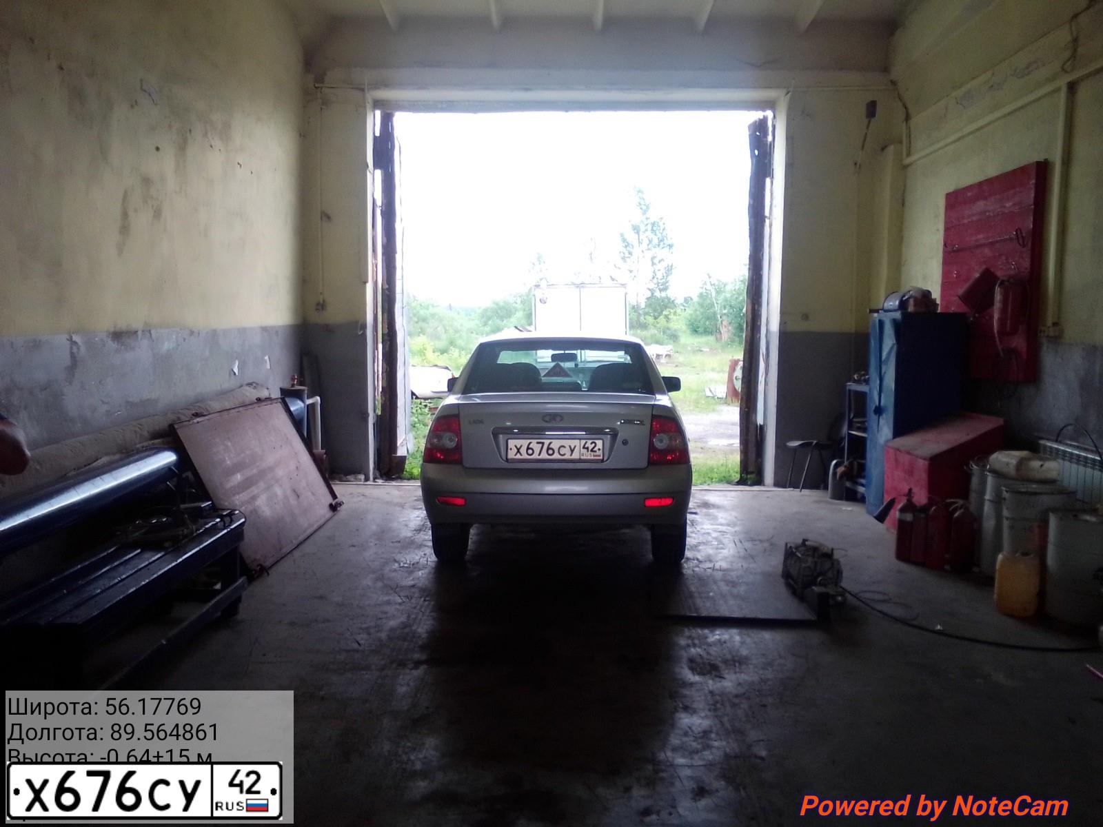 Фото автомобиля LADA PRIORA, 2008 — госномер А905НУ142. Цвет: Светло-Серебристый металлик