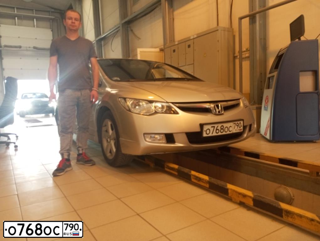 Фото автомобиля HONDA CIVIC, 2008 — госномер О768ОС790. Цвет: Серый