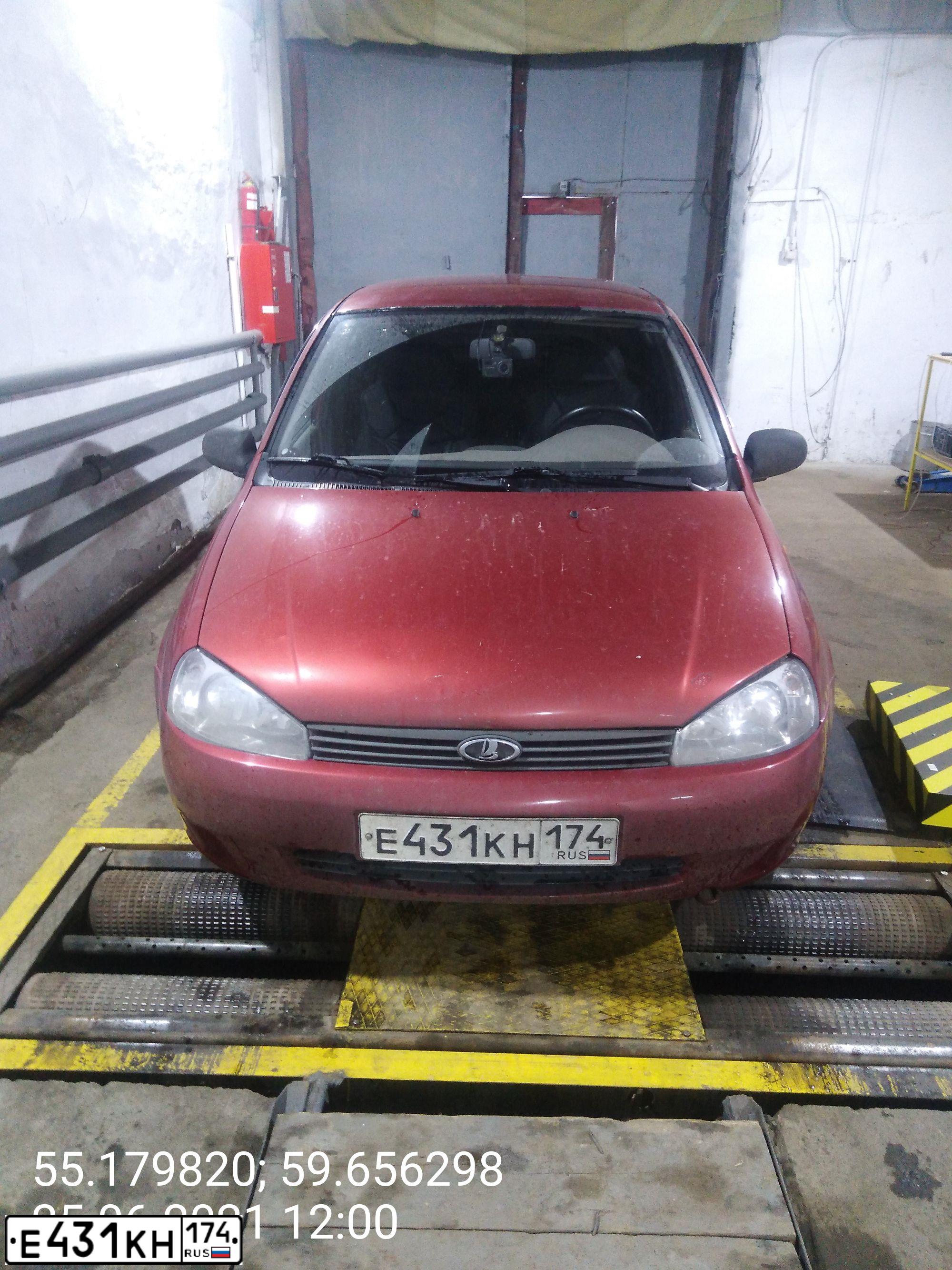 Фото автомобиля LADA 1118 KALINA, 2007 — госномер Е431КН174. Цвет: КРАСНЫЙ