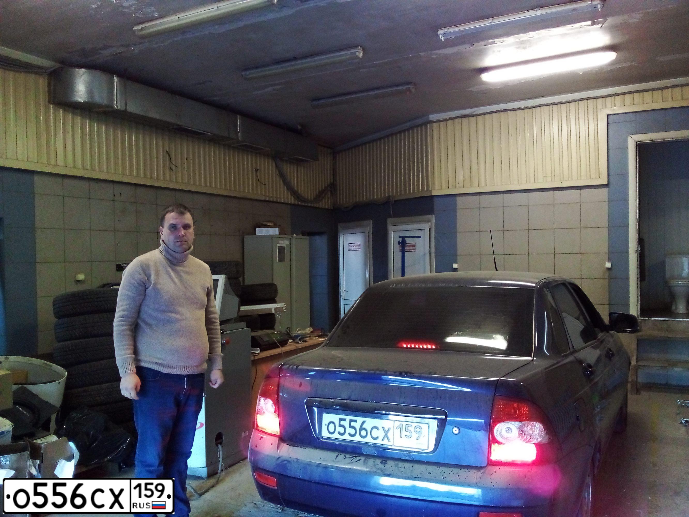 Фото автомобиля LADA 2170 PRIORA, 2011 — госномер Р848МР11. Цвет: синий
