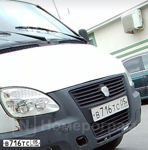 Фото автомобиля GAZ 3302 EL, 2005 — госномер В716ТС05. Цвет: БЕЛЫЙ
