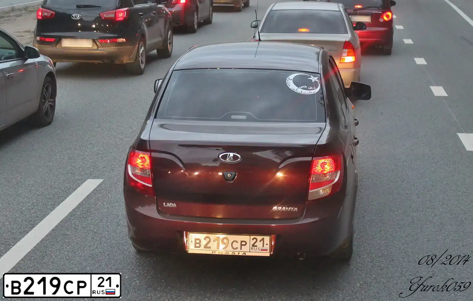 Фото автомобиля LADA 2190 GRANTA, 2012 — госномер В219СР21. Цвет: ТЕМНО-ВИШНЕВЫЙ