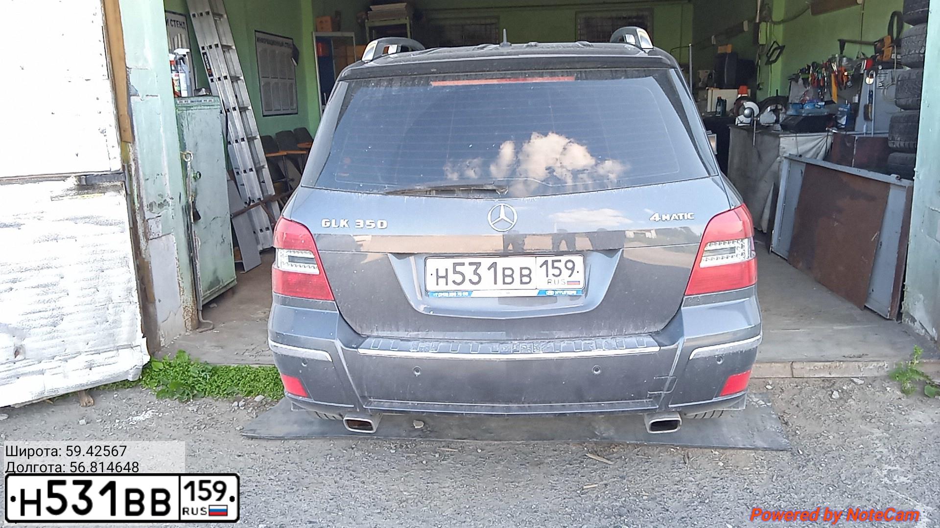 Фото автомобиля MERCEDES BENZ GLE 350 D 4MATIC, 2010 — госномер Р073РЕ159. Цвет: СЕРЫЙ