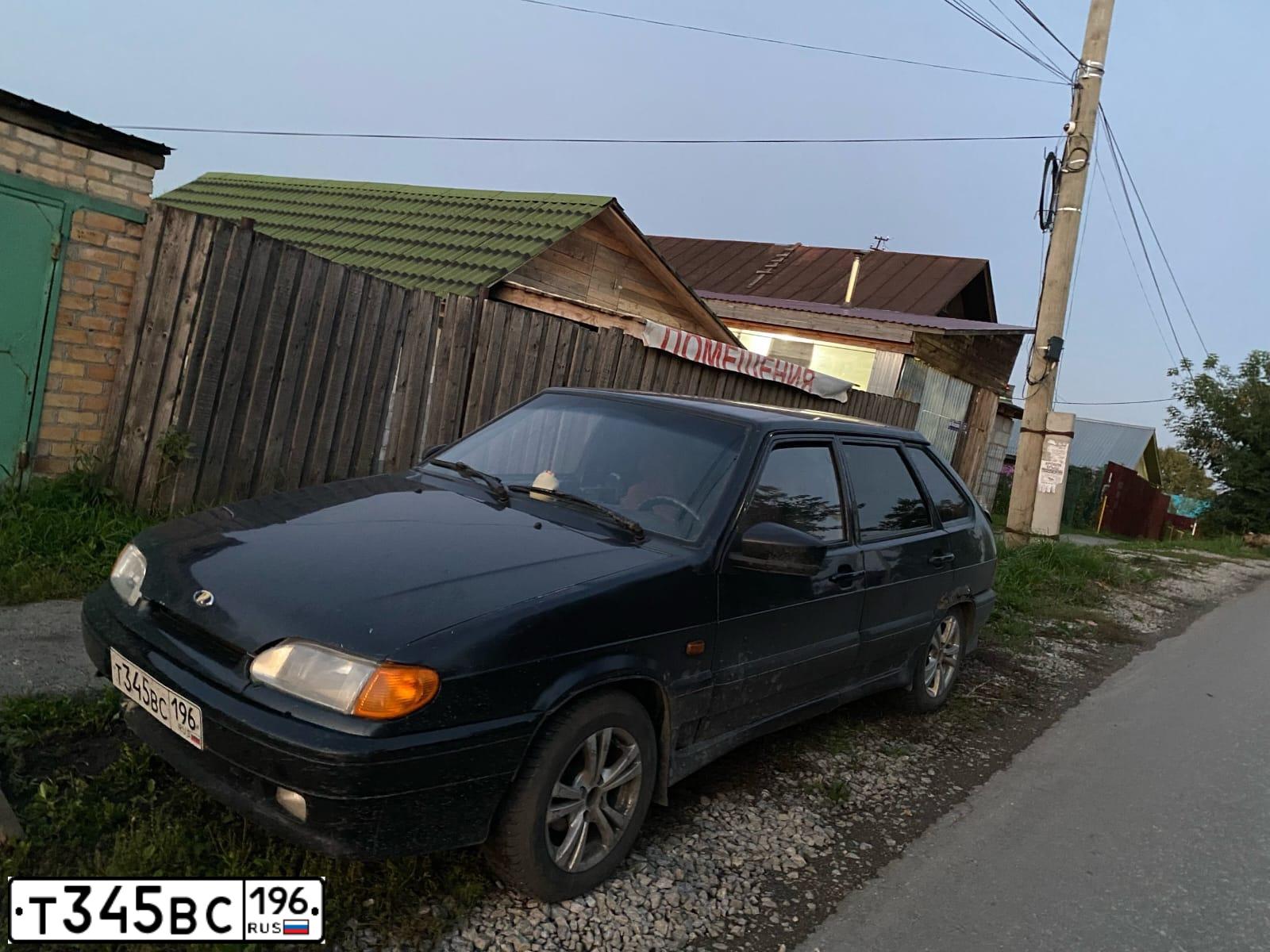 Фото автомобиля LADA 2114 SAMARA, 2005 — госномер Т345ВС196. Цвет: ЧЕРНЫЙ