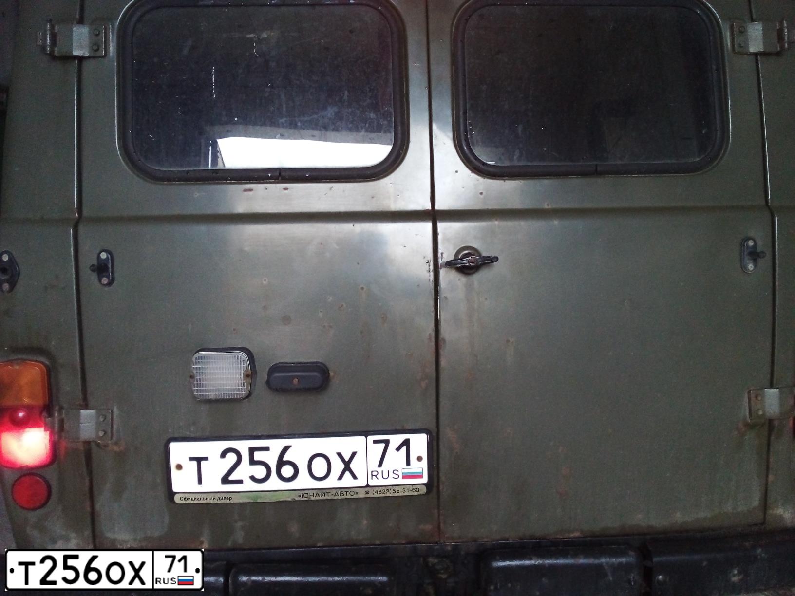 Фото автомобиля UAZ 3741, 2013 — госномер Т256ОХ71. Цвет: ЗАЩИТНЫЙ