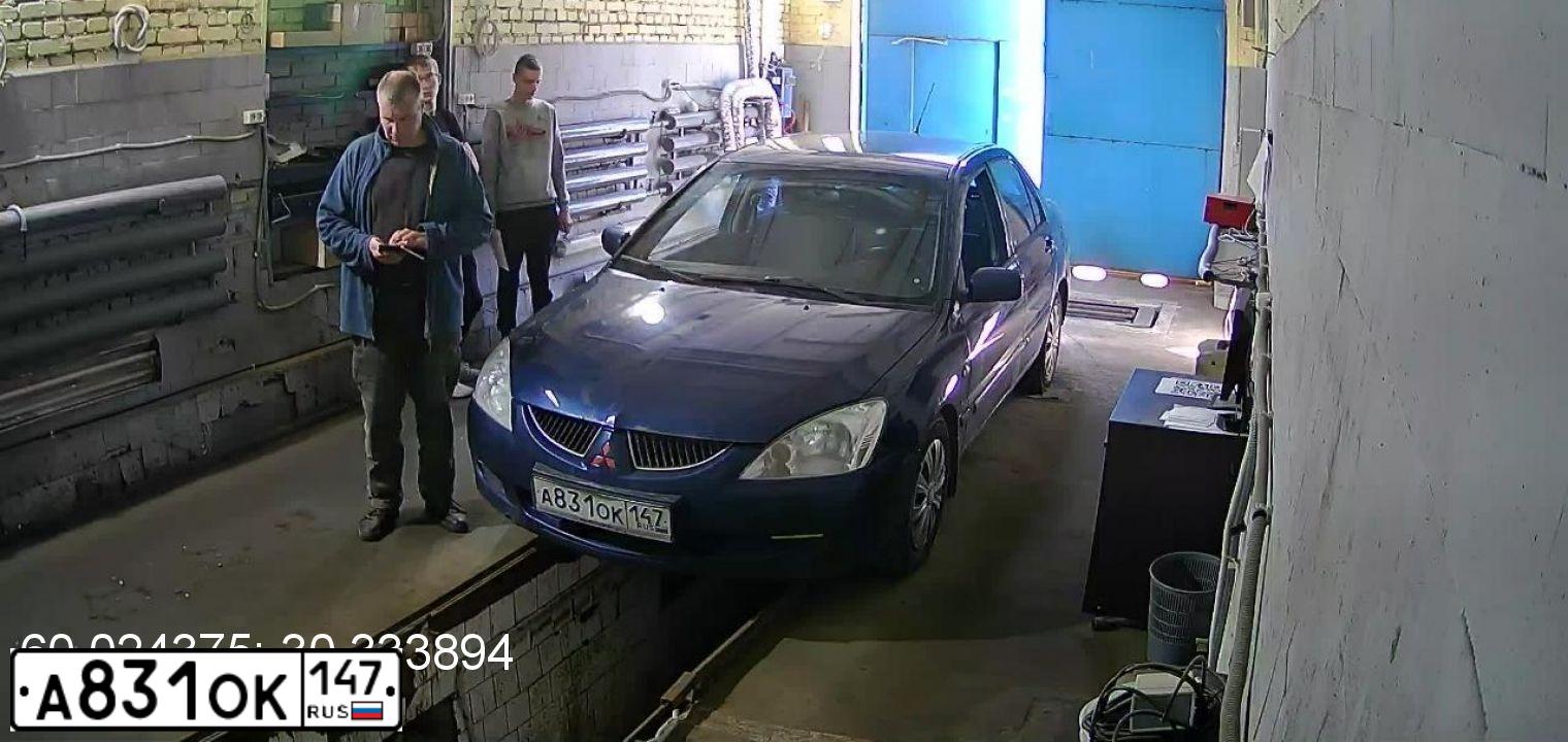 Фото автомобиля MITSUBISHI LANCER, 2005 — госномер А831ОК147. Цвет: синий