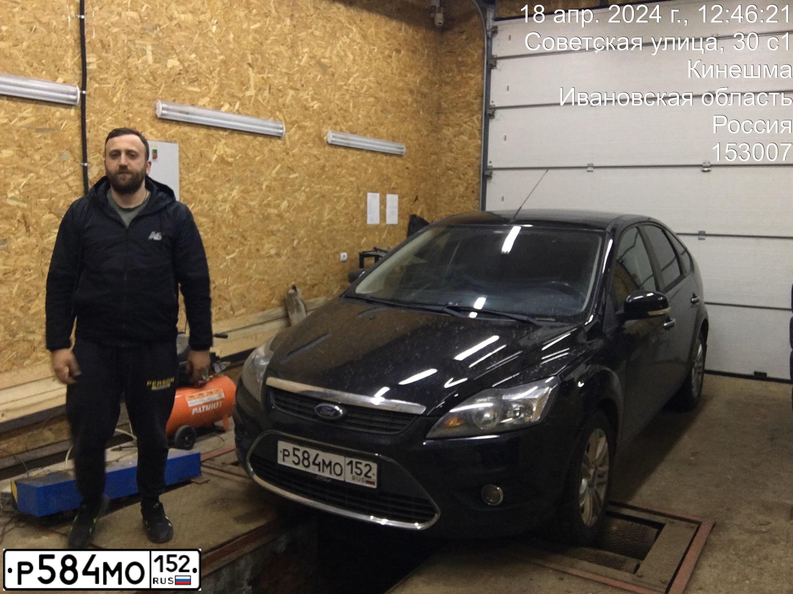 Фото автомобиля FORD FOCUS, 2010 — госномер М989КС76. Цвет: ЧЕРНЫЙ