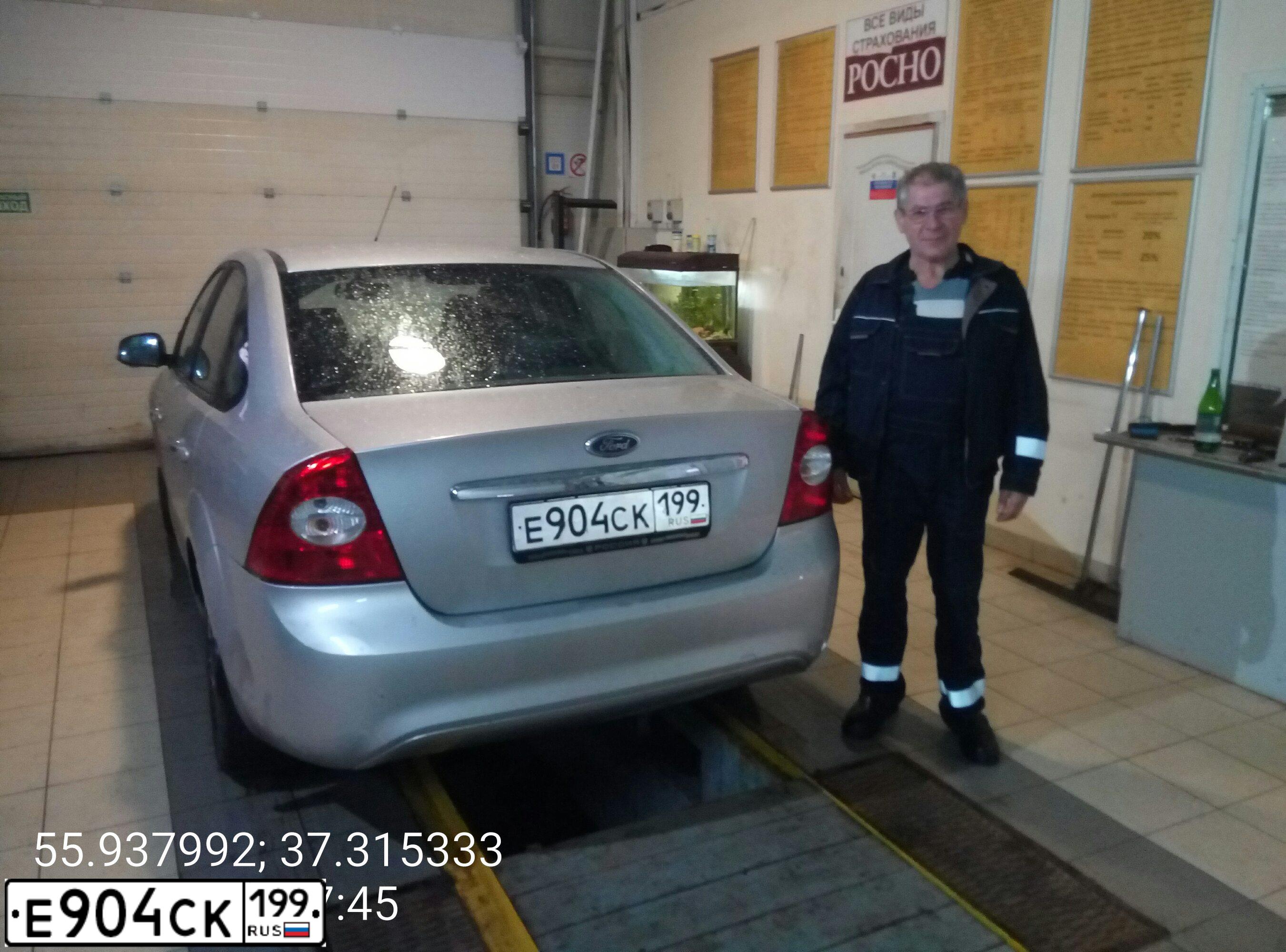 Фото автомобиля FORD FOCUS, 2009 — госномер М436РК67
