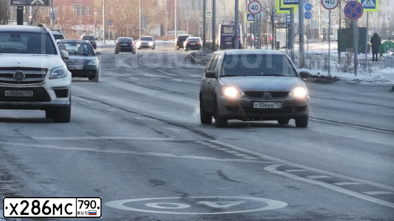 Фото автомобиля PEUGEOT 308, 2009 — госномер Х286МС790. Цвет: Белый