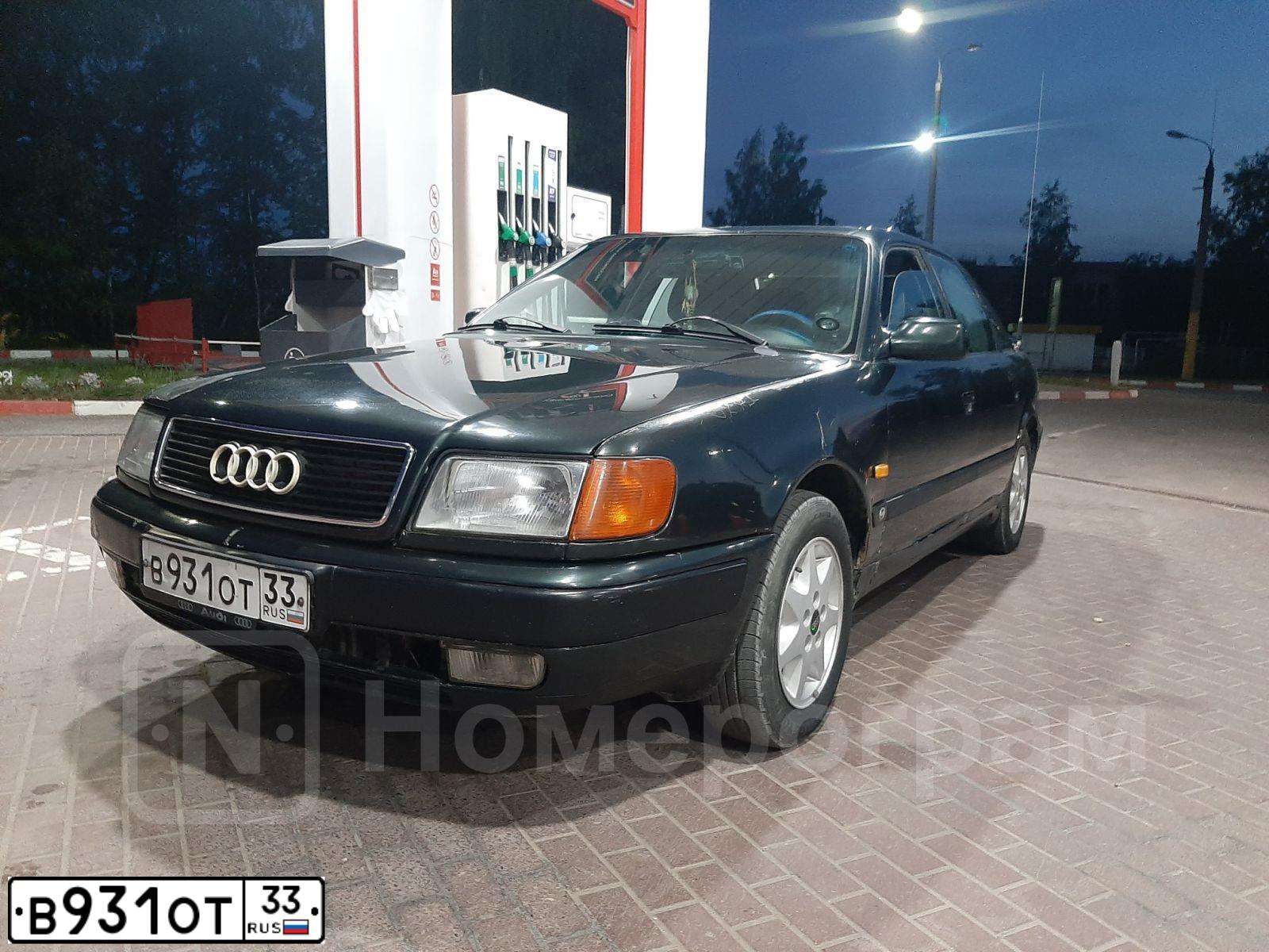 Фото автомобиля AUDI 100, 1992 — госномер В931ОТ33. Цвет: ТЕМНО-ЗЕЛЕНЫЙ