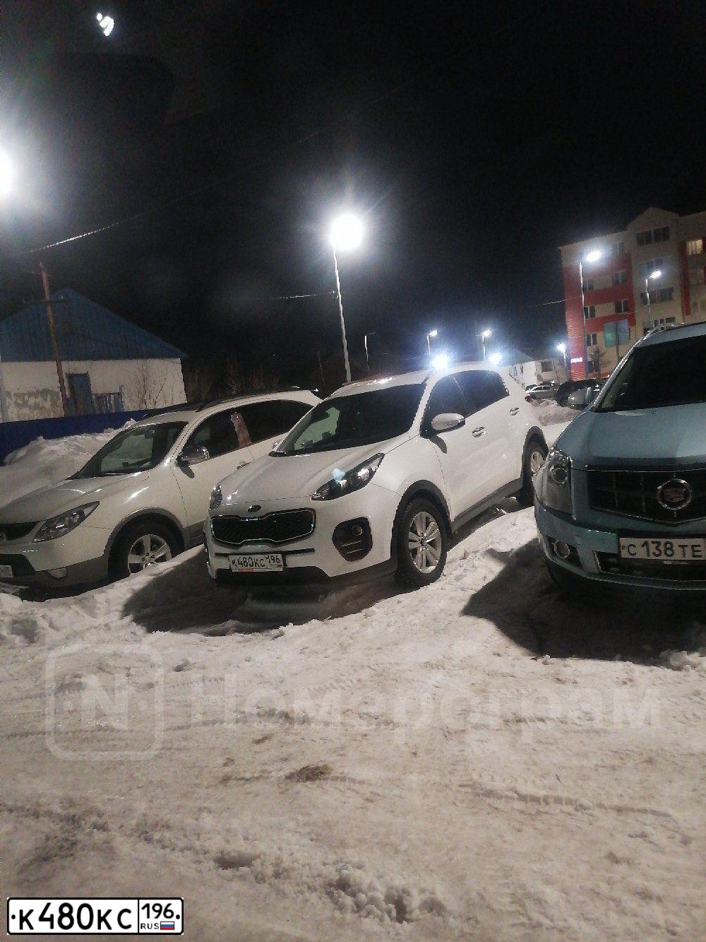 Фото автомобиля KIA SPORTAGE, 2018 — госномер К480КС196. Цвет: БЕЛЫЙ
