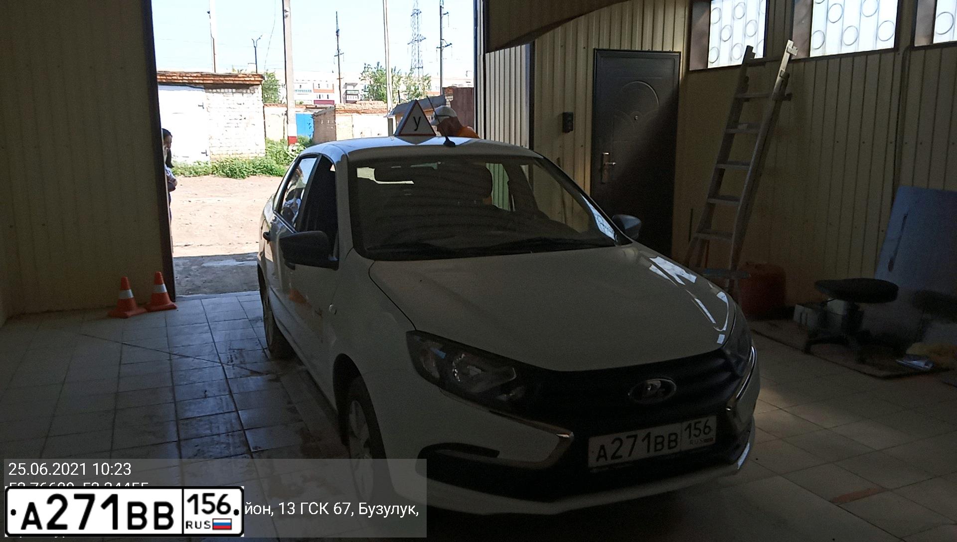Фото автомобиля LADA 2190 GRANTA, 2020 — госномер А271ВВ156. Цвет: Белый