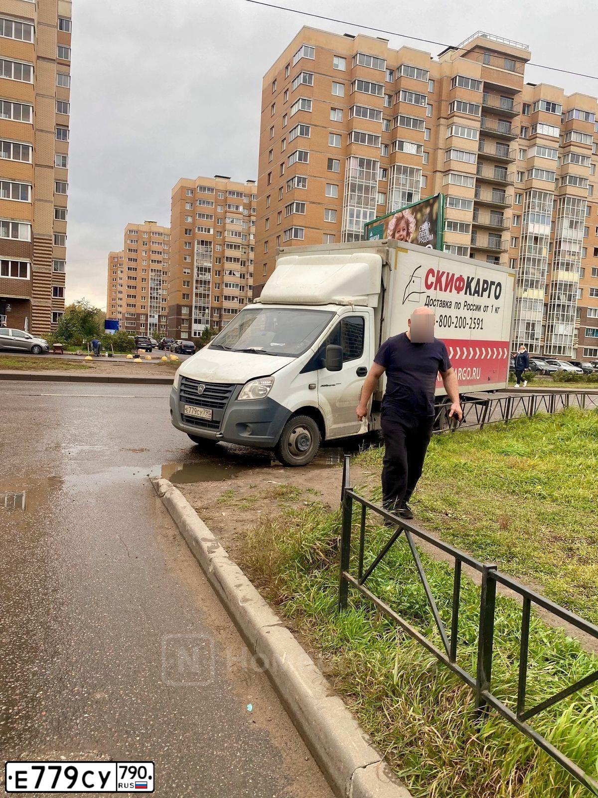 Фото автомобиля GAZ 3009, 2021 — госномер Х730ЕС977