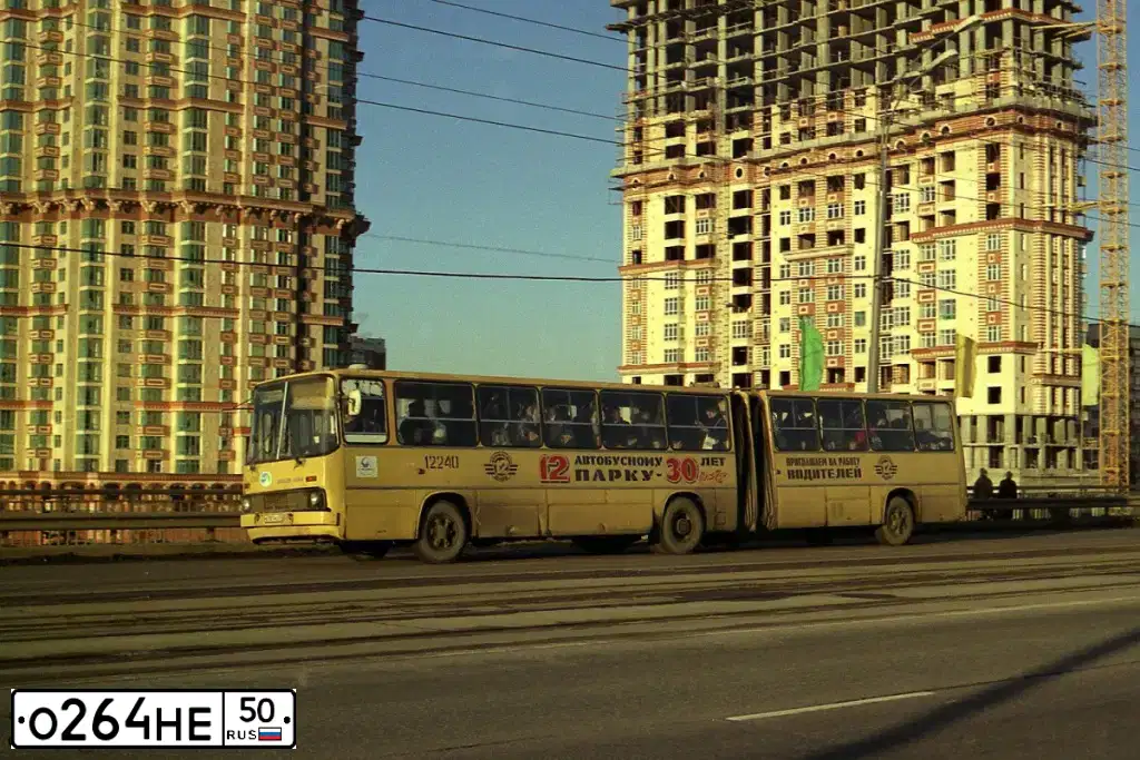 Фото автомобиля ИКАРУС 280, 1993 — госномер О781НС50. Цвет: ЖЕЛТЫЙ