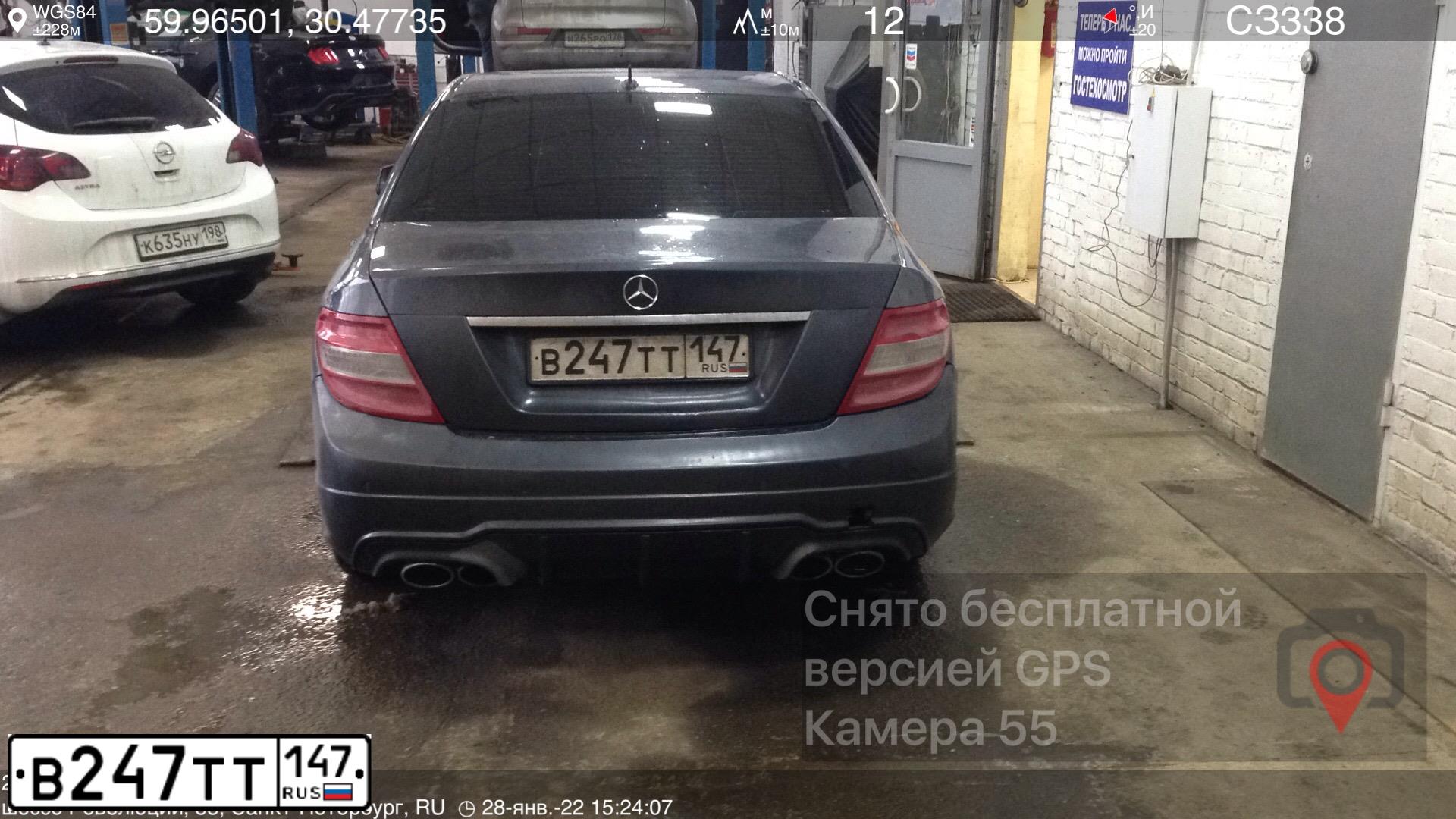 Фото автомобиля MERCEDES-BENZ C-CLASS, 2008 — госномер М678КУ198