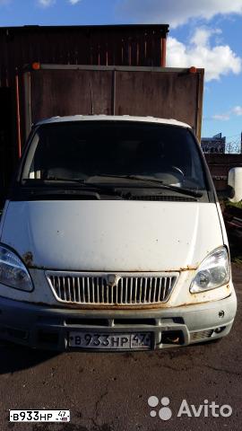 Фото автомобиля GAZ 3302 EL, 2005 — госномер В933НР47. Цвет: Белый