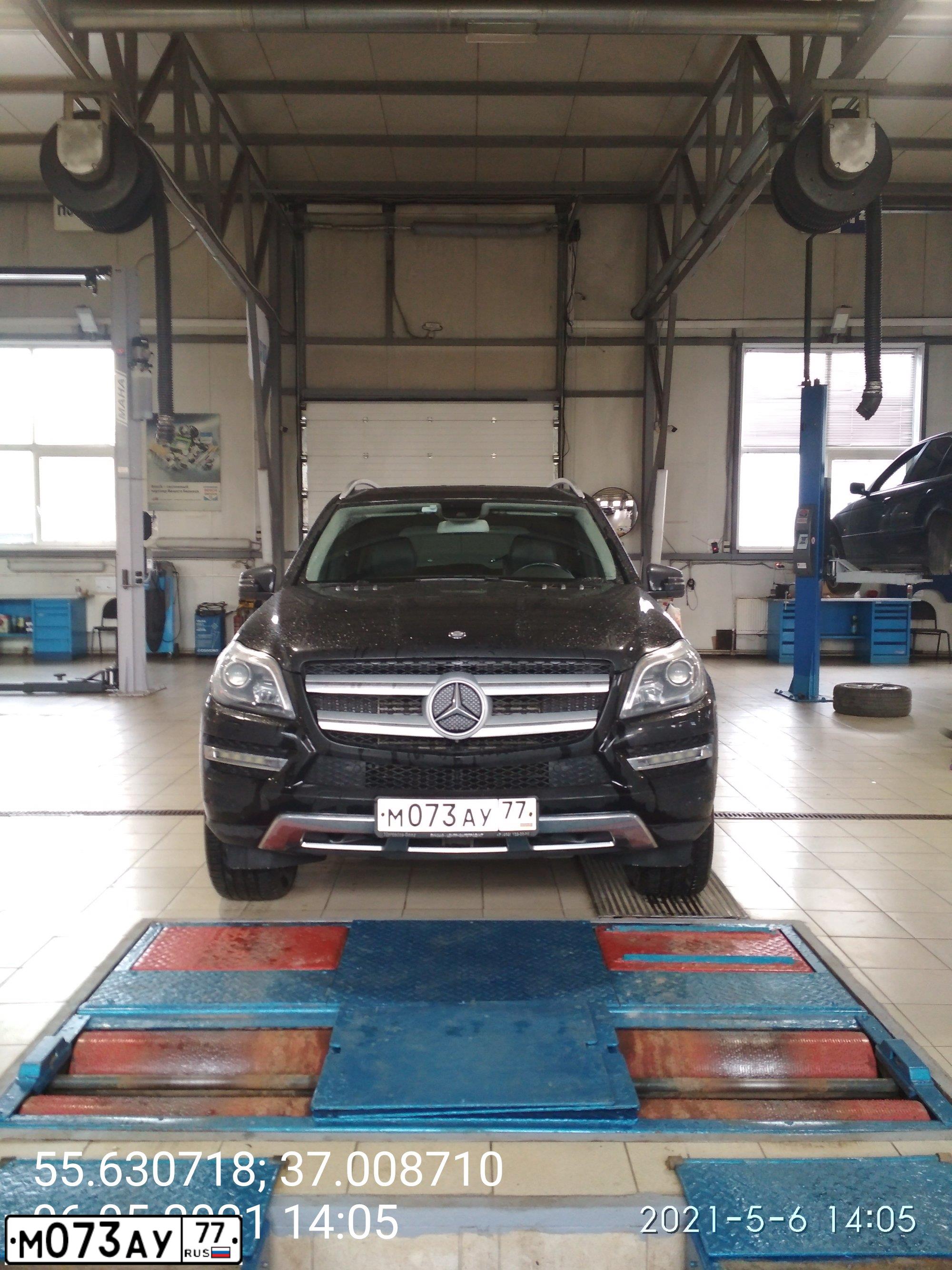 Фото автомобиля MERCEDES-BENZ GL350CDI, 2013 — госномер Р990СР790