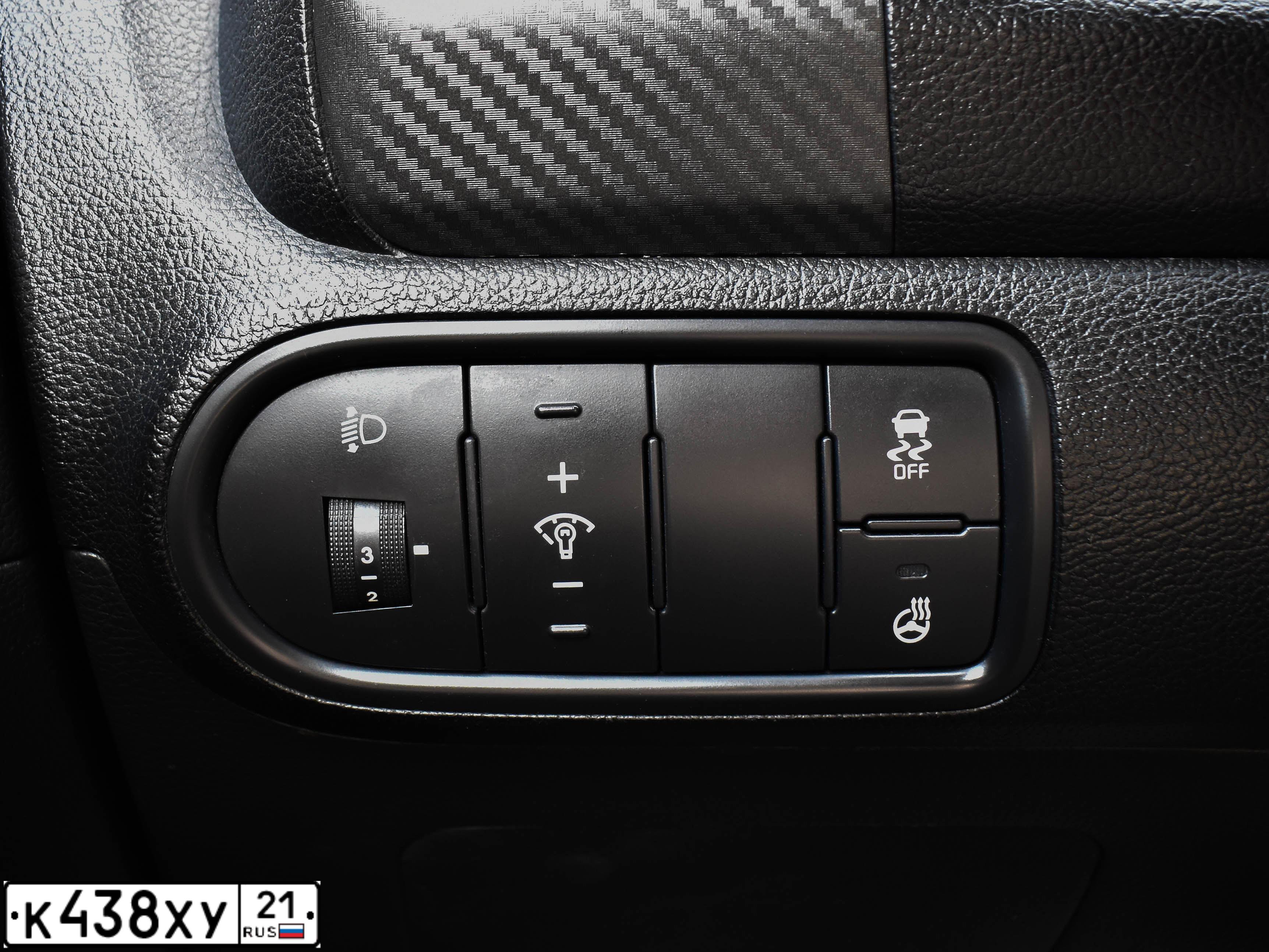 Фото автомобиля KIA CERATO, 2013 — госномер У326СС193. Цвет: синий