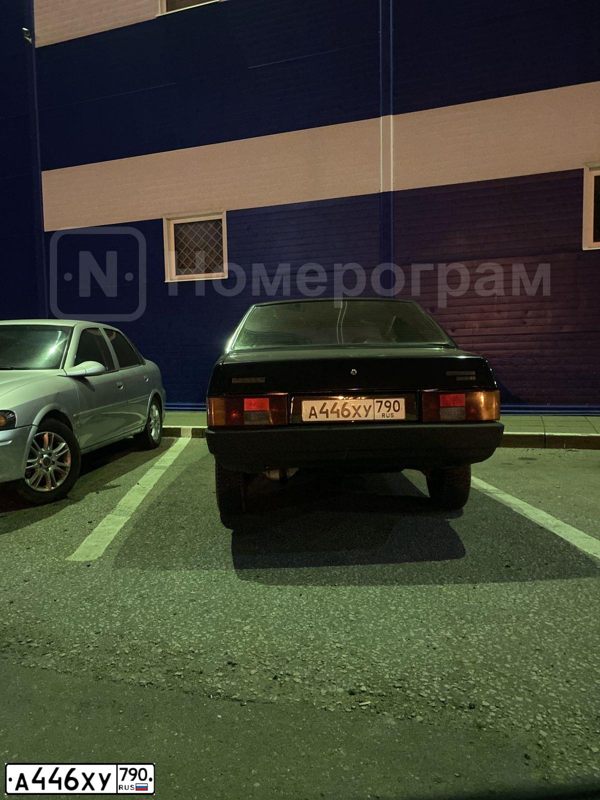 Фото автомобиля LADA 2109 SAMARA, 2001 — госномер Х513АТ90. Цвет: ГРАФИТОВЫЙ МЕТАЛЛИК