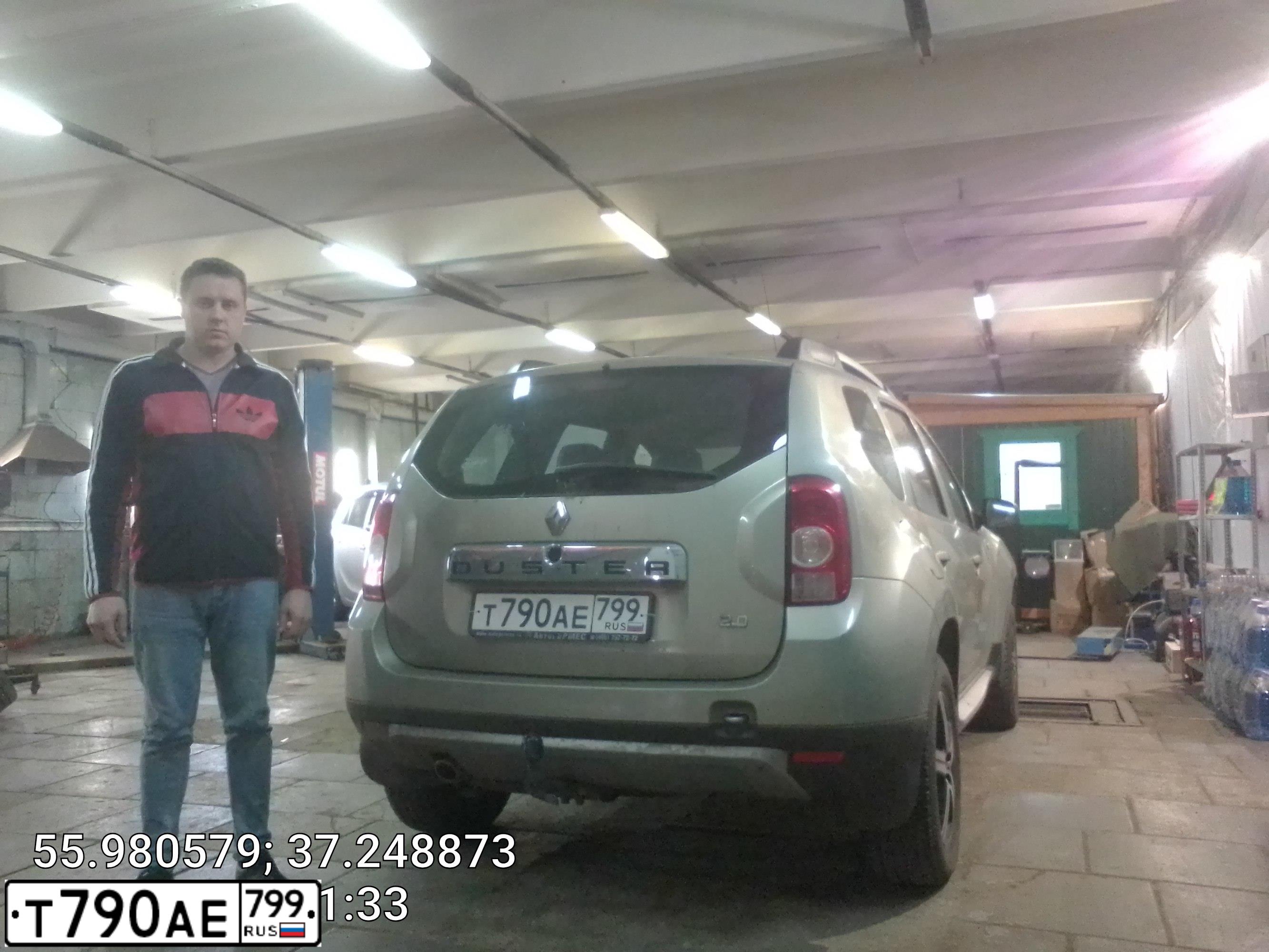 Фото автомобиля RENAULT DUSTER, 2013 — госномер Е079МН797. Цвет: БЕЖЕВЫЙ