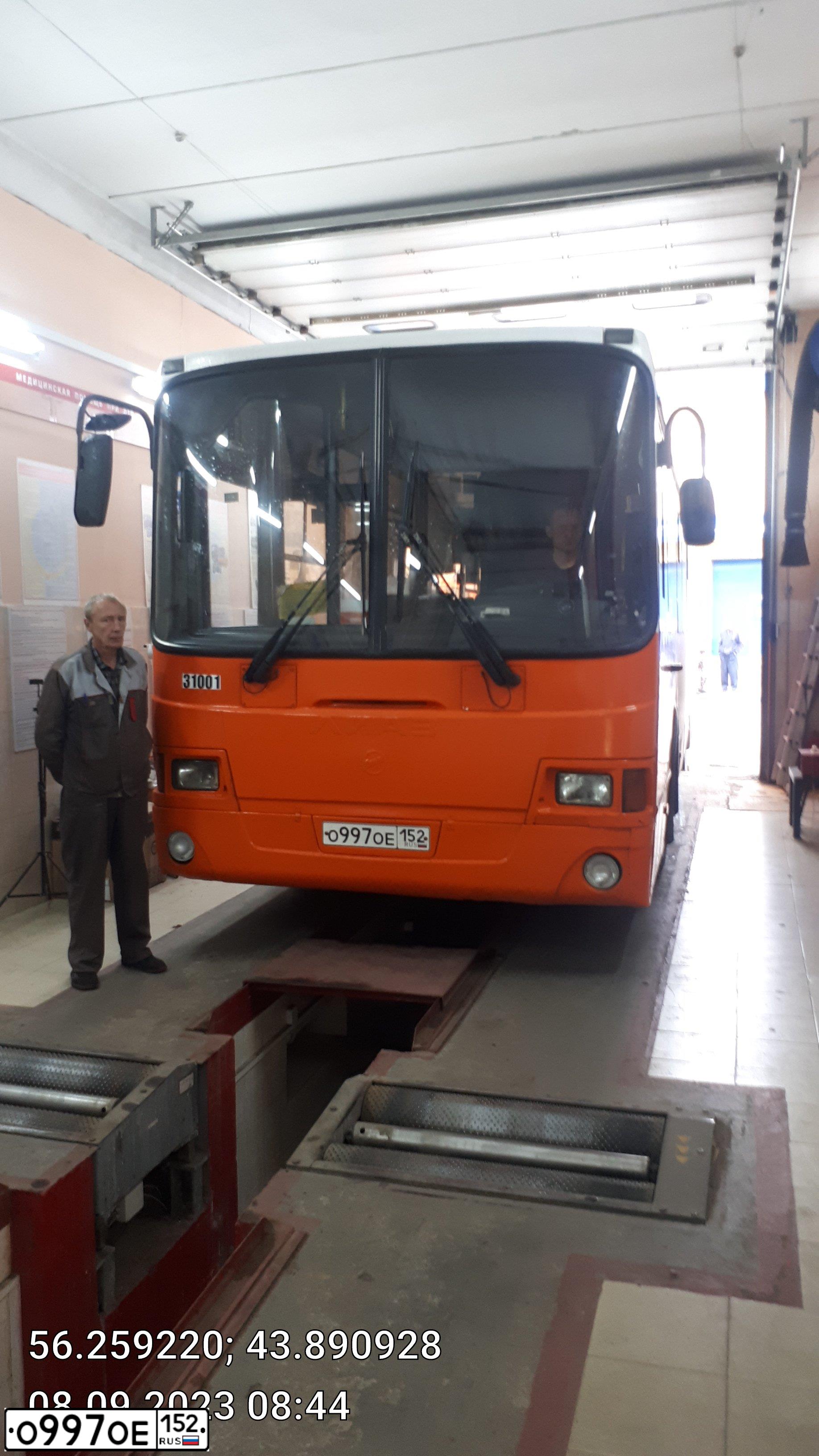 Фото автомобиля LIAZ 5293, 2016 — госномер О997ОЕ152. Цвет: ОРАНЖЕВЫЙ