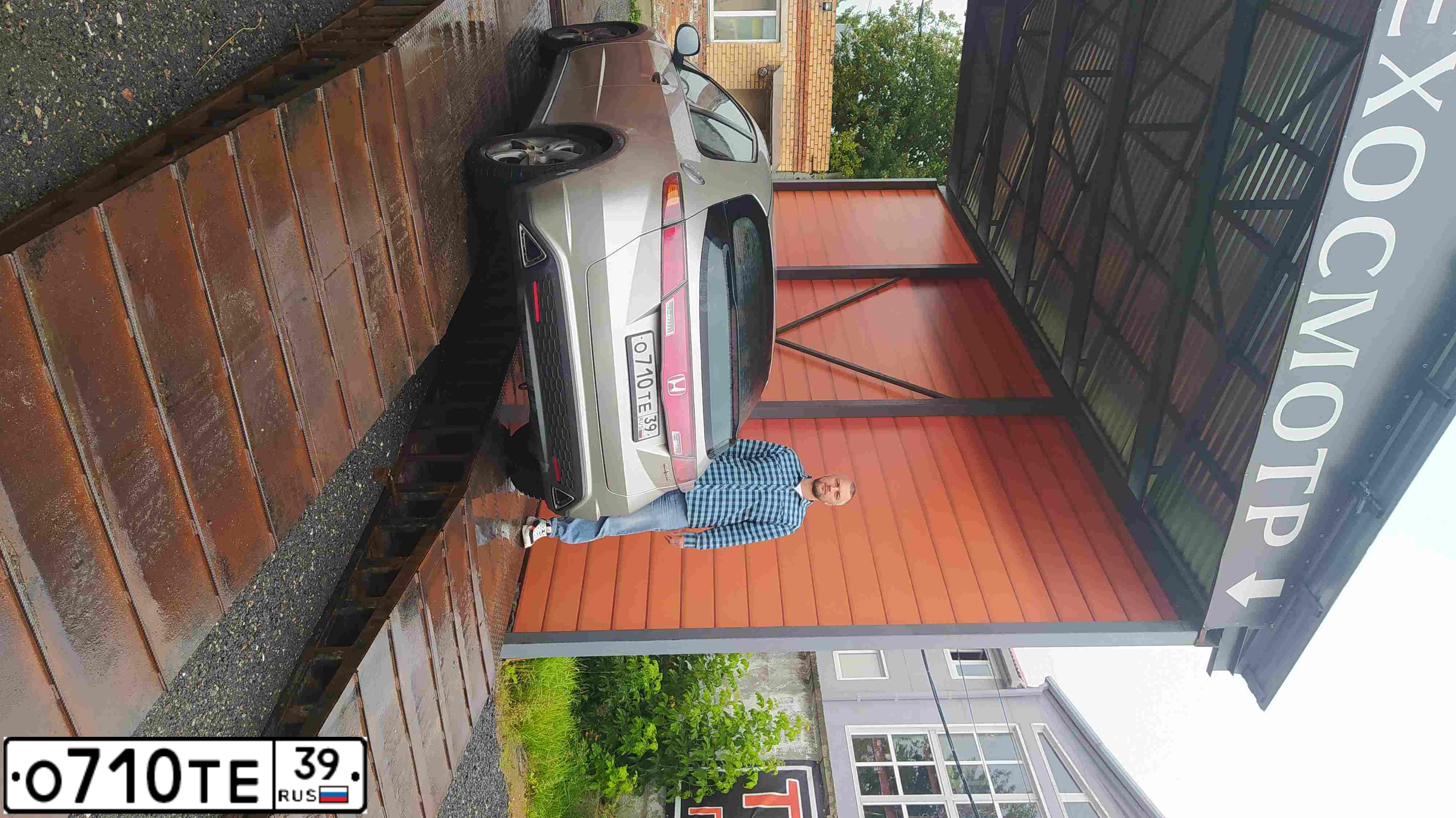 Фото автомобиля HONDA CIVIC, 2008 — госномер О710ТЕ39. Цвет: БЕЖЕВЫЙ СВЕТЛЫЙ