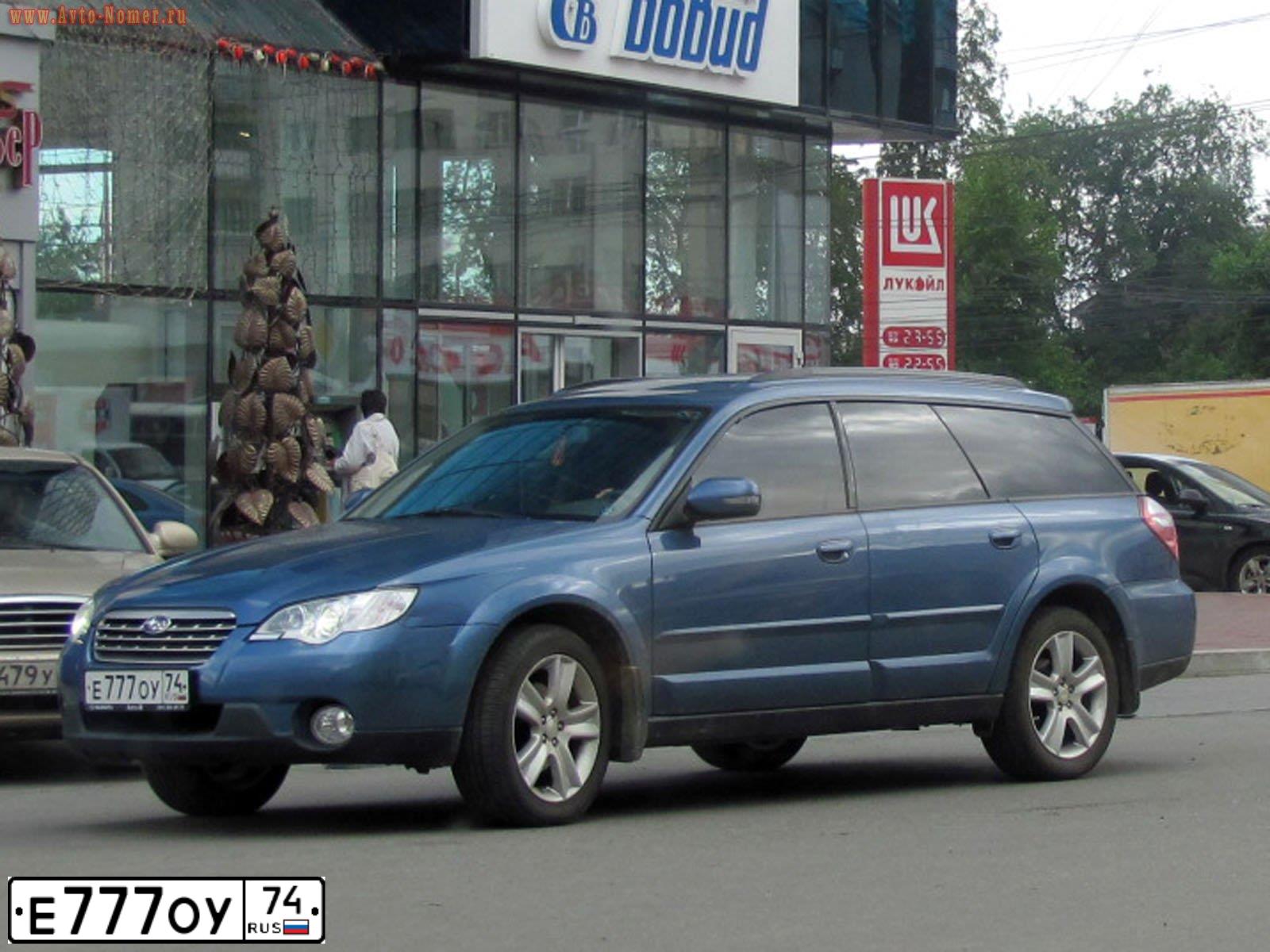 Фото автомобиля SUBARU OUTBACK, 2006 — госномер Е777ОУ74. Цвет: СИНИЙ