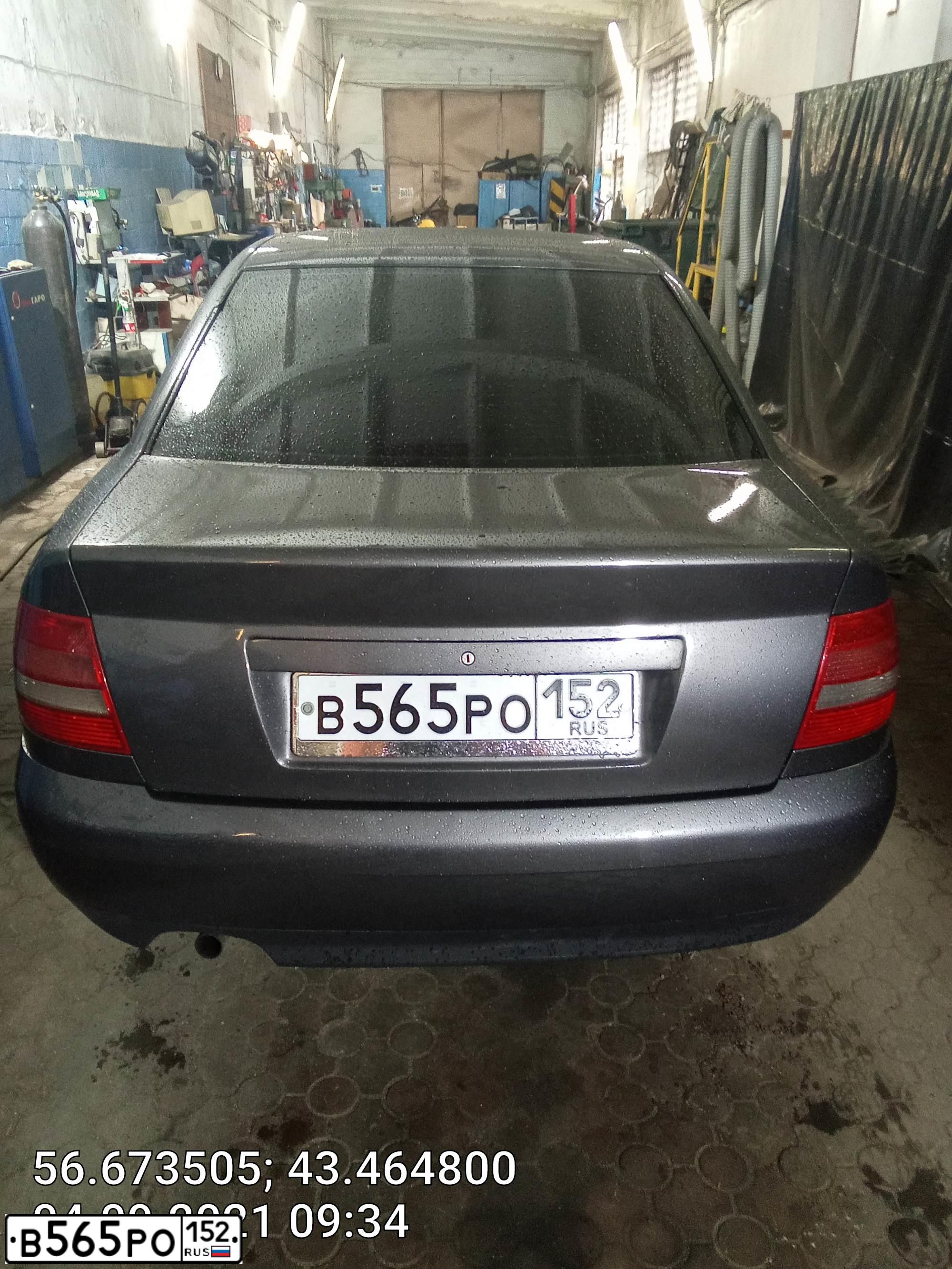 Фото автомобиля AUDI A4, 1996 — госномер Х350МР152. Цвет: Серый