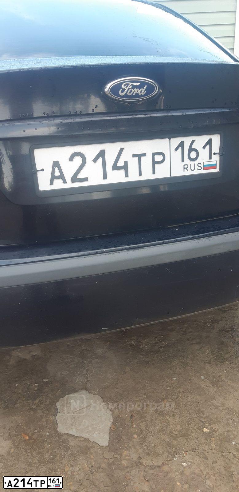 Фото автомобиля FORD FOCUS, 2006 — госномер А214ТР161. Цвет: ТЕМНО-СИНИЙ