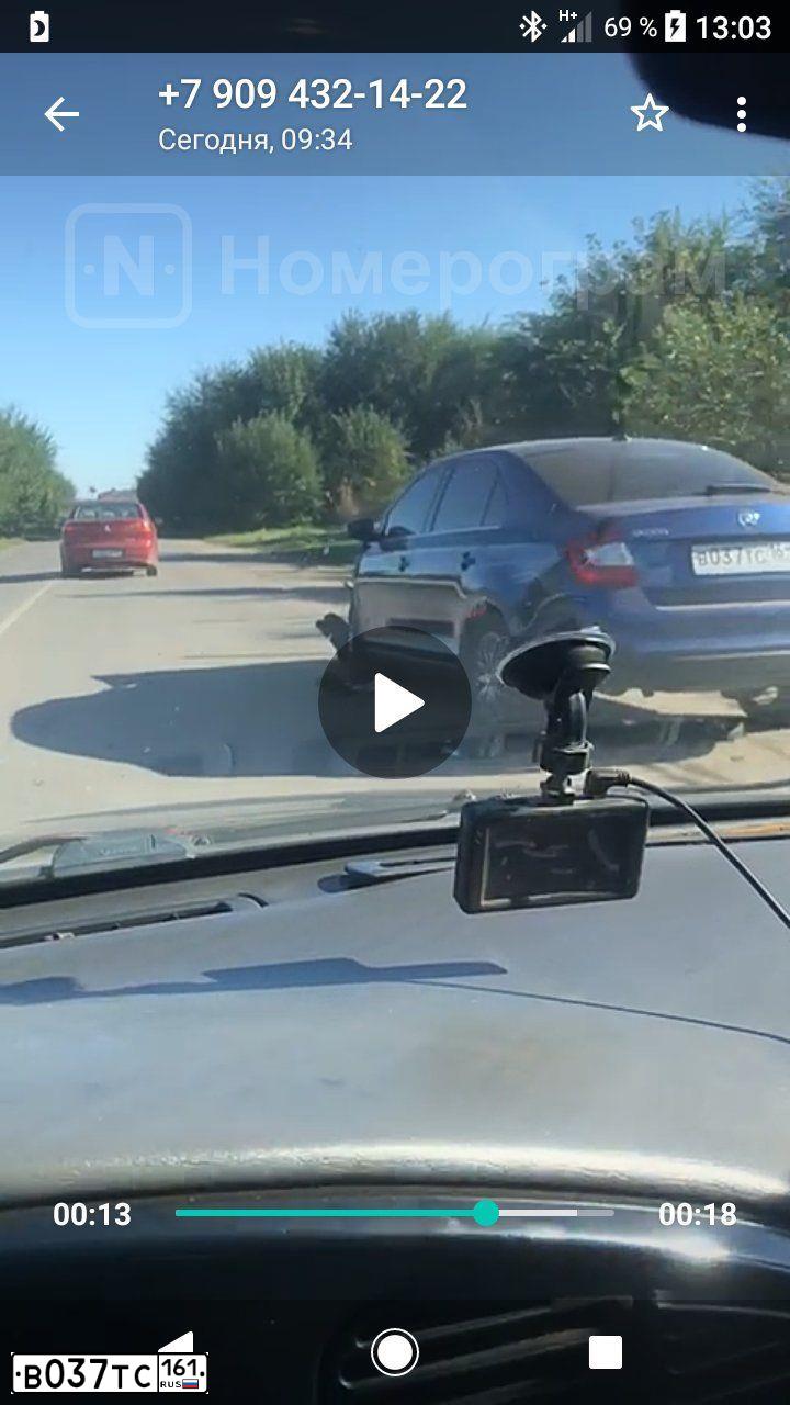 Фото автомобиля SKODA RAPID, 2018 — госномер В037ТС161. Цвет: ЯРКО-СИНИЙ