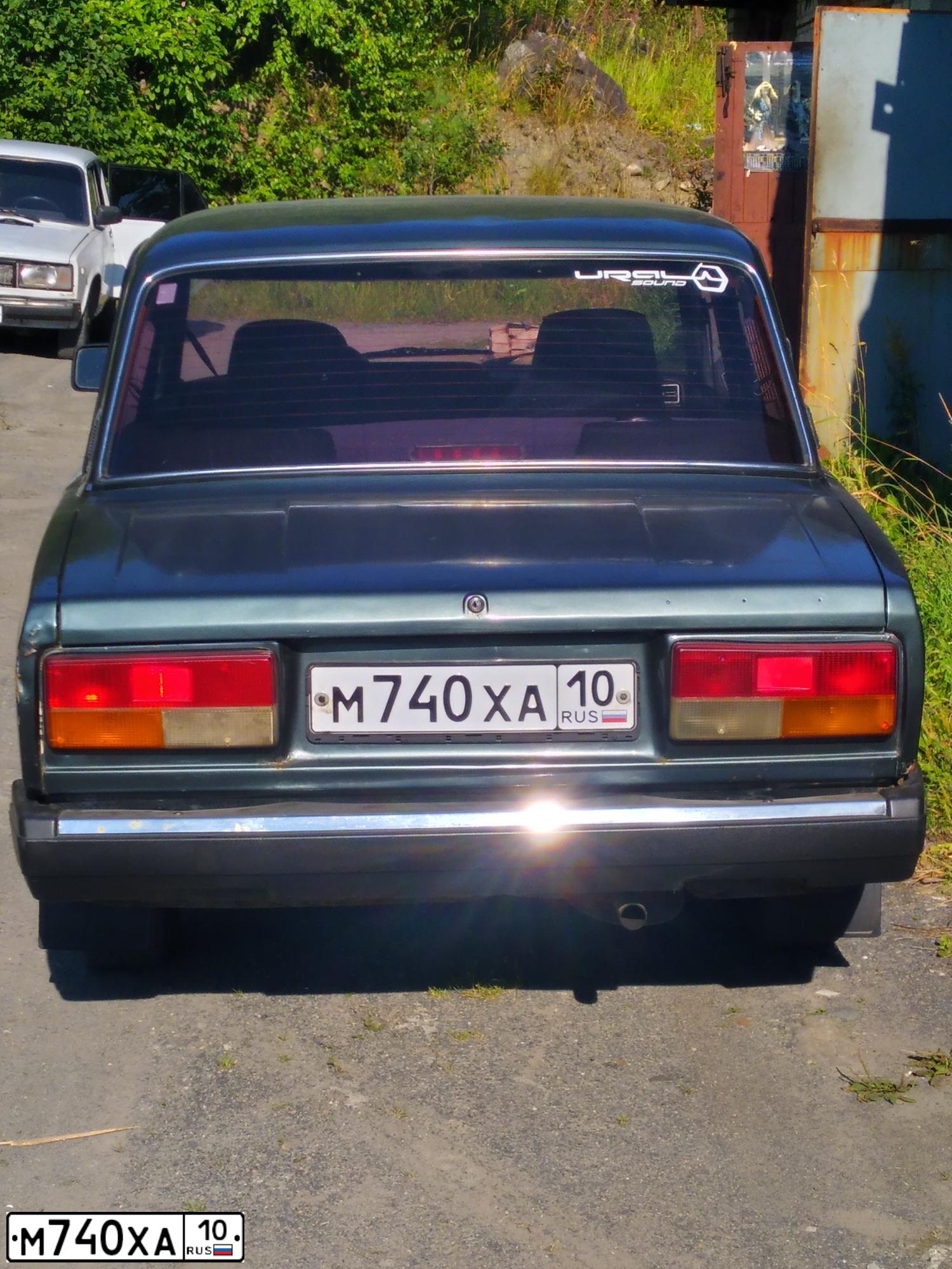 Фото автомобиля LADA 2107 LADA, 2010 — госномер Н021ЕТ10. Цвет: СЕРО-СИНЕ-ЗЕЛЕНЫЙ