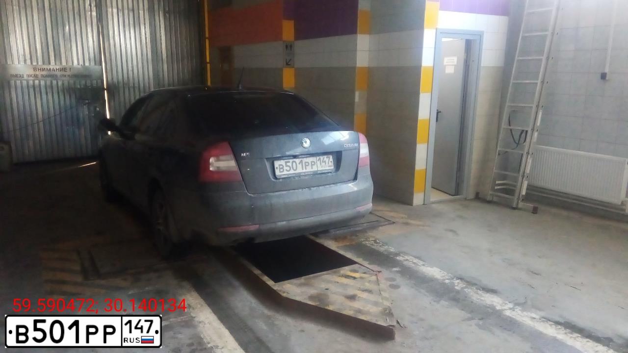 Фото автомобиля SKODA OCTAVIA, 2010 — госномер В501РР147. Цвет: ЧЕРНЫЙ